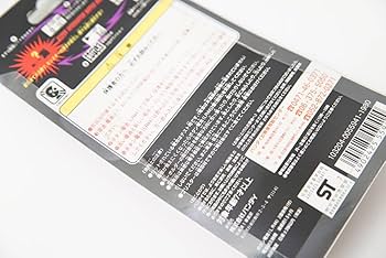 デジタルモンスター2 1997年初代 デジタルモンスター2 1997年初代 Amazon.co.jp: デジタル